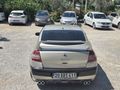 Sahibinden Renault Megane 1.4 Authentique 2006 Model 