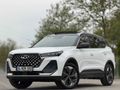 2024 Chery Tiggo 7 Pro Max Exceptional  15 bin km 