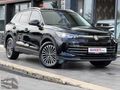 2025 TİGUAN 1.5 e-TSİ ELEGANCE BOYASIZ HATASIZ