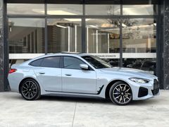 2024/BMW 420İ/HARMAN KARDON/HEAD UP/OTONOM/LAZER/