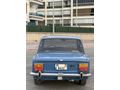 Sahibinden Tofaş Murat 124 1974 Model 