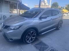 Sahibinden Nissan Qashqai 1.6 dCi Sky Pack 2017 Model İstanbul 162.000 km Gri (Gümüş)
