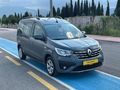 SBS GARAGE DEN HATASIZ 1.5 DİZEL EXPREES KM 53BİN