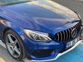 SBS GARAGE DEN İMZALI C200 AMG HATASIZ BOYASIZ