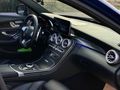 SBS GARAGE DEN İMZALI C200 AMG HATASIZ BOYASIZ