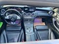 SBS GARAGE DEN İMZALI C200 AMG HATASIZ BOYASIZ