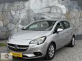2015 CORSA 1.3 CDTI 95 BG START& STOP DİZEL OTOMATİK DÜZGÜN ARAÇ