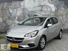 2015 CORSA 1.3 CDTI 95 BG START& STOP DİZEL OTOMATİK DÜZGÜN ARAÇ