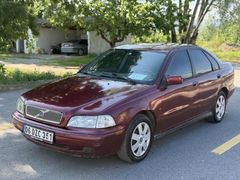 SBS GARAGE'DEN 1997 VOLVO S40 OTOMATİK VİTES KLİMA BUZ