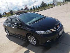 Sahibinden Honda Civic 1.6i VTEC Executive 2016 Model