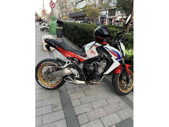 Sahibinden Honda CB 650 F 