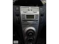 2007 MODEL 197BİN KM'DE KAZASIZ TEMİZ YARİS