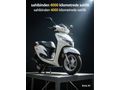 Sahibinden Honda Activa 125  JİLETİNİ ÜSTÜNDE