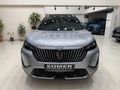 SÜMER | 2025 MODEL YENİ KASA 2008 GT CAM TAVAN *BOYASIZ %20