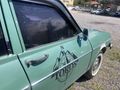 Sahibinden Renault R 12 TX 1986 Model 