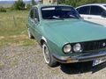 Sahibinden Renault R 12 TX 1986 Model 
