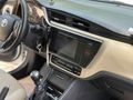 2018 44.000 KM HATASIZ BOYASIZ TRAMERSİZ Corolla 1.6 Touch 