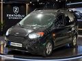2020 Ford Tourneo Courier Deluxe 100 HP