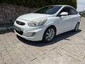 HYUNDAI ACCENT BLUE 1.6 CRDİ MODE PLUS OTOMATİK DEĞİŞENSİZ