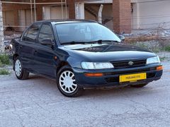 1996 COROLLA 1.6 XLİ **MASRAFSIZ, GÖSTERİŞLİ TEMİZ ARAÇ**