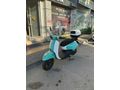 MONDİAL TURİSMO 50