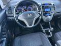 DİNÇ&ASLAN MOTORS'DAN CAM TAVAN 6 İLERİ VİTES İX20