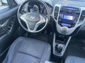 DİNÇ&ASLAN MOTORS'DAN CAM TAVAN 6 İLERİ VİTES İX20