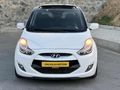 DİNÇ&ASLAN MOTORS'DAN CAM TAVAN 6 İLERİ VİTES İX20