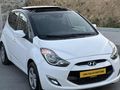 DİNÇ&ASLAN MOTORS'DAN CAM TAVAN 6 İLERİ VİTES İX20
