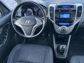 DİNÇ&ASLAN MOTORS'DAN CAM TAVAN 6 İLERİ VİTES İX20