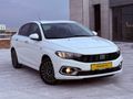 2022 EGEA 1.4 FİRE EASY PLUS "SADECE 93 BİN'DE SIFIR TADINDA''