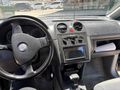 Sahibinden Volkswagen Caddy 1.9 TDI 2007 Model  304.000 km Siyah