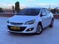 2017 ASTRA 1.6 EDT.PLS **HATASIZ ** 123 BİN KM** LPG'Lİ