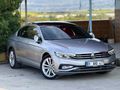Sahibinden Volkswagen Passat 1.6 TDi BlueMotion Elegance 2020 Model 