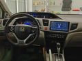 AC AUTOMOTİVE İZMİR HONDA CİVİC ELEGANCE OTM