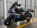 AC AUTOMOTİVE İZMİR 2022 M1000 RR CARBON 283 KMDE