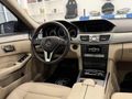 AC AUTOMOTİVE İZMİR 2014 MERCEDES E 180 ELİTE SERVİS BAKIMLI