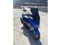 Sahibinden Yamaha N-Max 125 