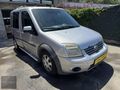 2012 Ford Connect Silver 90ps Orjinal 148bin KM Kredi Senet