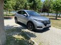 Sahibinden Honda HR-V 1.5 i-VTEC Executive 2019 Model İzmir