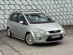 Sahibinden Ford C-Max 1.6 TDCi Trend 2008 Model  197.000 km Gri (Gümüş)