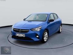GEMİCİ'den 2022 MODEL 1.2T Elegance -OTOMATİK-HATASIZ-BOYASIZ