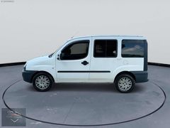 GEMİCİ'den 2005 MODEL DOBLO 1.2 Actual BENZİNLİ - 217.000 KMDE