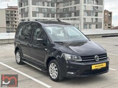 VOLKSWAGEN-CADDY-DSG-2016-2.0TDI COMFORTLINE-OTOMATİK