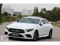 2018 CLS 400d MENGERLER ÇIKIŞLIDIR 145BİNDE BOYASIZ SERVİS BAKIM