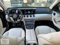 2020 E200d AVANGARD YENİ KASA SİYAH-BEJ 132BİNDE COMMAND EKRAN