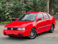 Sahibinden Volkswagen Polo 1.6 Classic 1997 Model