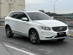 MER-CAN OTOMOTİV'DEN TAM DOLU CAM TAVAN KÖR NOKTA ŞERİT TAKİP