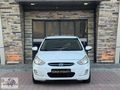 GÜRKON'2015 HYUNDAİ ACCENT 1.6 CRDİ MODE PLUS 230 KM HATASIZ