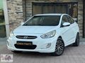 GÜRKON'2015 HYUNDAİ ACCENT 1.6 CRDİ MODE PLUS 230 KM HATASIZ